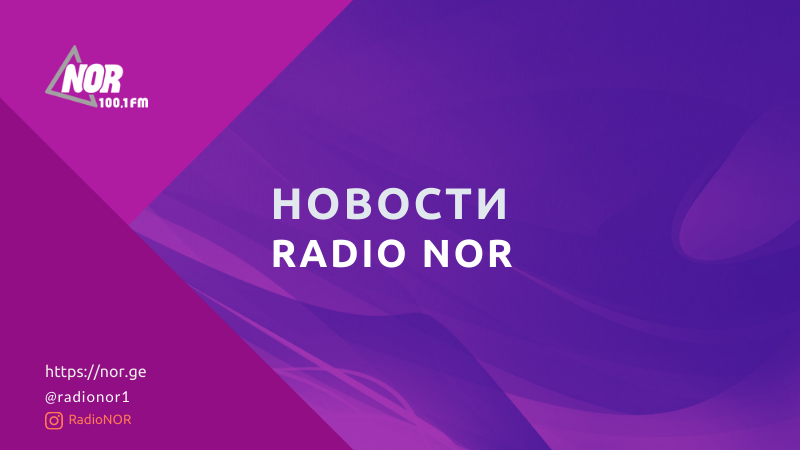 ქართველი მეწარმეები მოსავლის ფესტივალზე სომხეთში