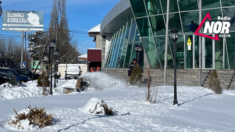 რა სიხშირით იწმინდება ქალაქის ქუჩები თოვლისაგან