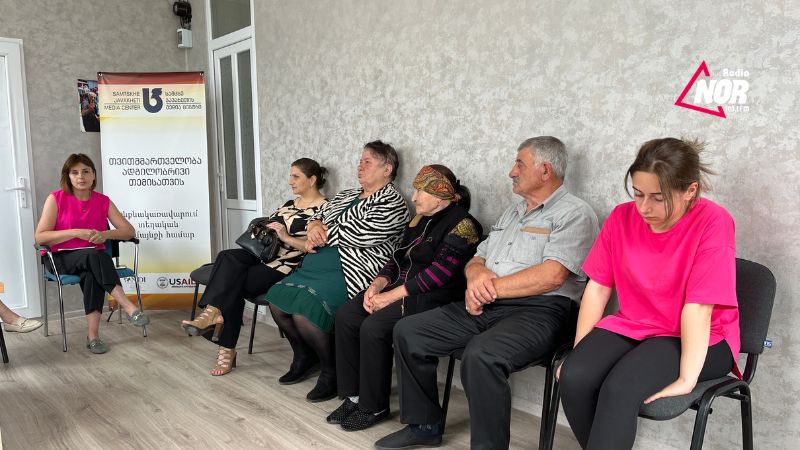 სამცხე-ჯავახეთის მედიაცენტრი ჯავახეთის საზოგადოების აქტუალურ პრობლემებს პოლიტიკურ პარტიებს წარუდგენს