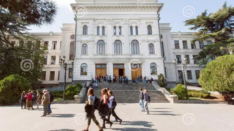 უნივერსტიტეტი